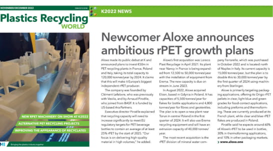 Le plan de croissance d’Aloxe dévoilé à la K